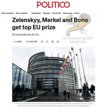 ��� ��� ������� �����, ����� � ���� � ������� ��������