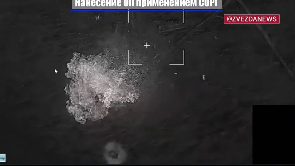 Точный удар по РСЗО ВСУ: Установка уничтожена ракетным ударом в Харьковской области