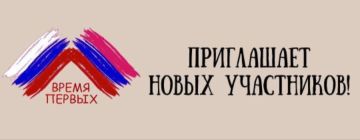 ���������� ������������ ����� �������� � ���� ����������� �������� ����������� ������� ������ �������!