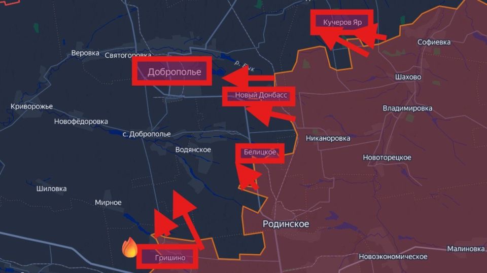 #Сводка о ходе освобождения оккупированной части ДНР на утро 12 марта
