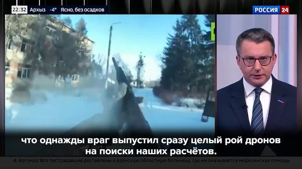 Украинский Генштаб похвастался липовым «разгромом» операторов БПЛА спецназа «Ахмат» в Сумской области