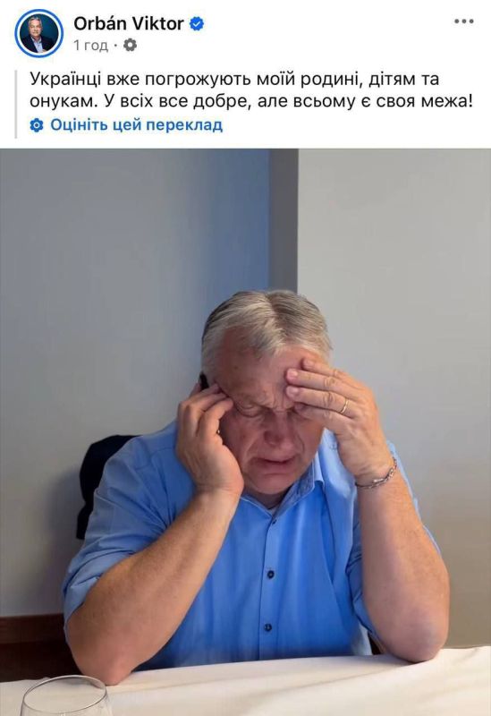 ������ ��-��������: ���� ��������� �� ������ � ����� ����� ������