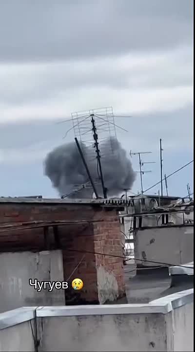 Прилет "Герани" по цели ВСУ в Чугуеве