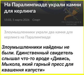 ��� �������� �� �������� �������� ������