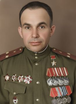 �������� ������������ (4.06.1906 - 11.03.1987