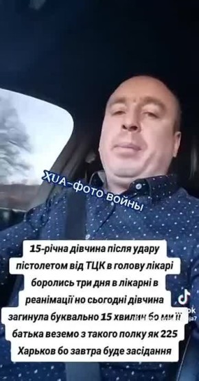 � ��������� �������� ������� ���������� �� ������ 15-������ �������, ������� �������� ���������� �� ������ ����