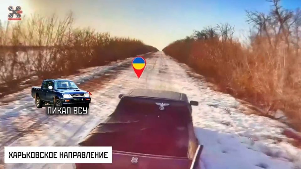 Российские операторы БПЛА опубликовали видео уничтожения техники вооружённых формирований Украины на Харьковском направлении