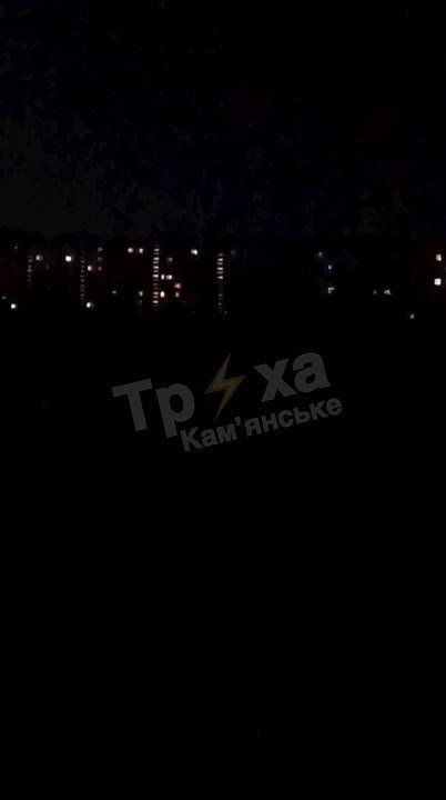 Олег Царёв: ВС РФ ночью нанесли удары по объектам в 6 областях Украины