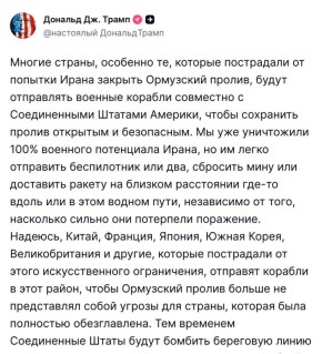 ����� �������� ������ � �����, �������, ������ � ������ �����, ����� ������������ ����������� � ��������� �������