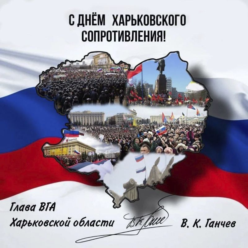 14 ����� - ���� ������������ �������������!