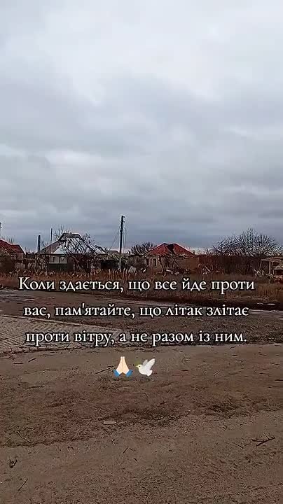 Ковшаровка Купянский район