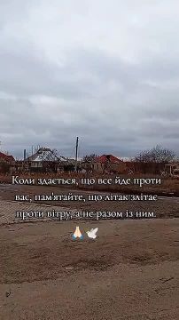 Ковшаровка Купянский район