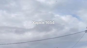 Видео пролёта "Герани" над Харьковом