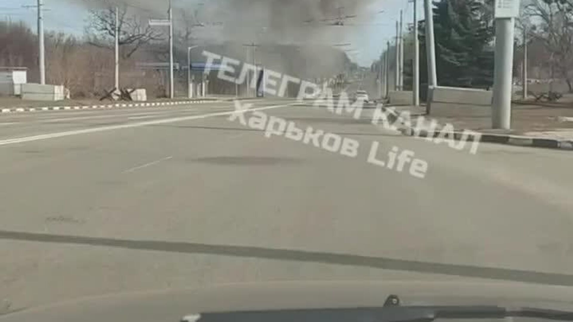 Новое видео прилёта в Харькове публикуют в сети