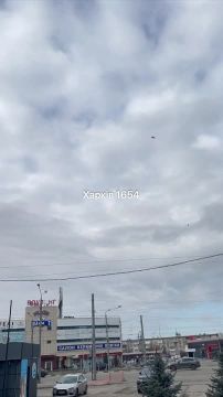 Видео пролёта "Герани" над Харьковом