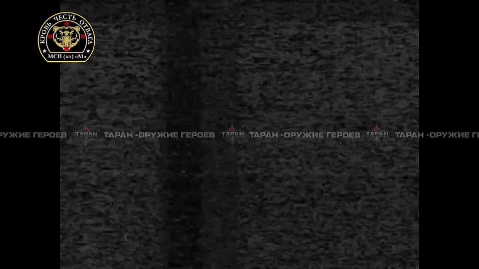 УНИЧТОЖЕНИЕ «БАБЫ-ЯГИ» в районе н.п.Куриловка