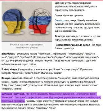 �� ������� ������ �������� � ����������� �������� � �������� � ���, ������� �������