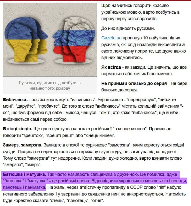 �� ������� ������ �������� � ����������� �������� � �������� � ���, ������� �������