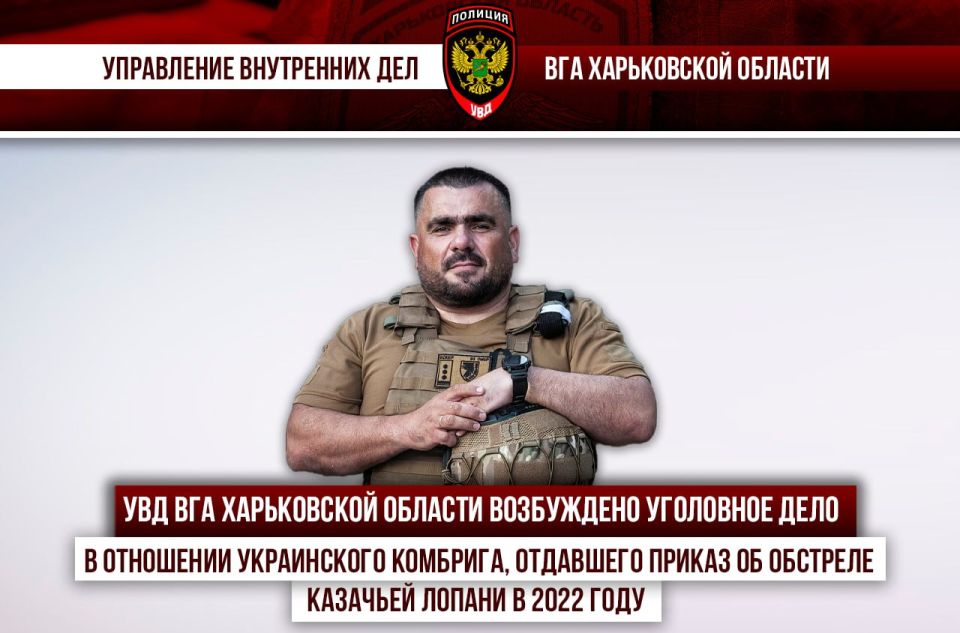 ��� ��� ����������� ������� ���������� ��������� ���� � ��������� ����������� ��������, ��������� ������ �� �������� �������� ������ � 2022 ����