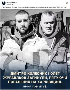 ����� ������� ������ ���������������� � ����������� �������