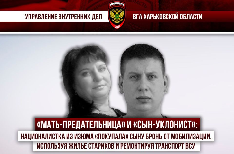 �����-������������� � ����-��������: ������������� �� ����� ��������� ���� ����� �� �����������, ��������� ����� �������� � ���������� ��������� ���