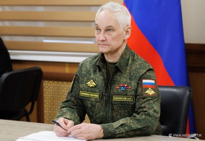 �������� �������� ������ ����������� "�����"