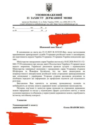 ���������� �������� ������������� � ���������� �� ������� �����