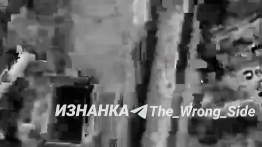 Нарезка прилётов "Гераней" по объектам инфраструктуры противника