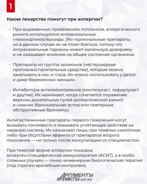 ����� ��������� ������� ����������� �������� ��������