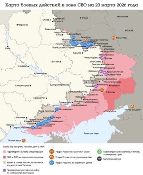 ����� ������ �������� � ���� ��� �� 20 �����