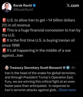 ��� ����� � ����� ����� �� ����� 14 ���������� ��������