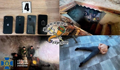 �������������-��������: ������� ���������� ���������