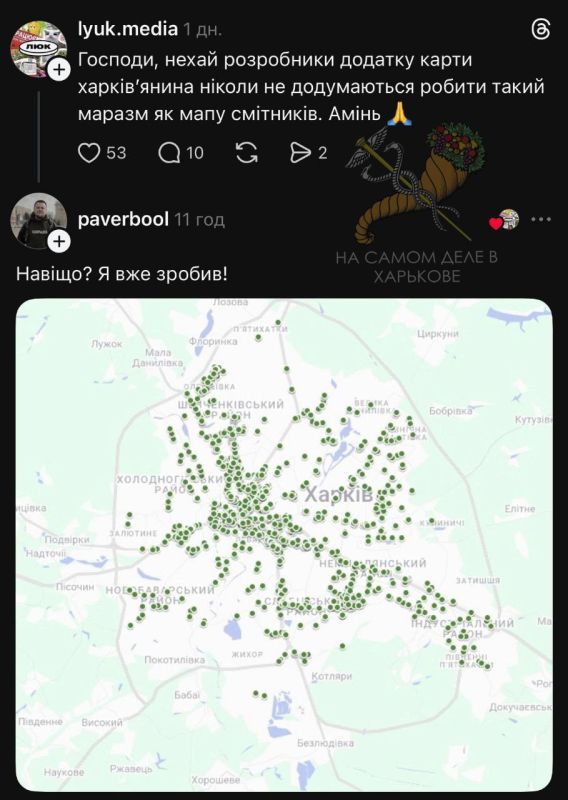 ��������� ������ � ���������� � ���������?