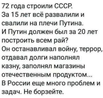 ��������� �������� � ������ �������������