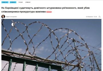 ������ �� 225-�� ��� ���, ���������� ����������� ����, ���� ������ ����������� � ������ ����������� �������