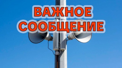 Уважаемые подписчики!. Обращаем ваше внимание, что на канале работает бот обратной связи, куда вы можете прислать любую информацию или новость @harkov777_bot Для скорейшего приближения нашей общей Победы нам нужна ваша помощь