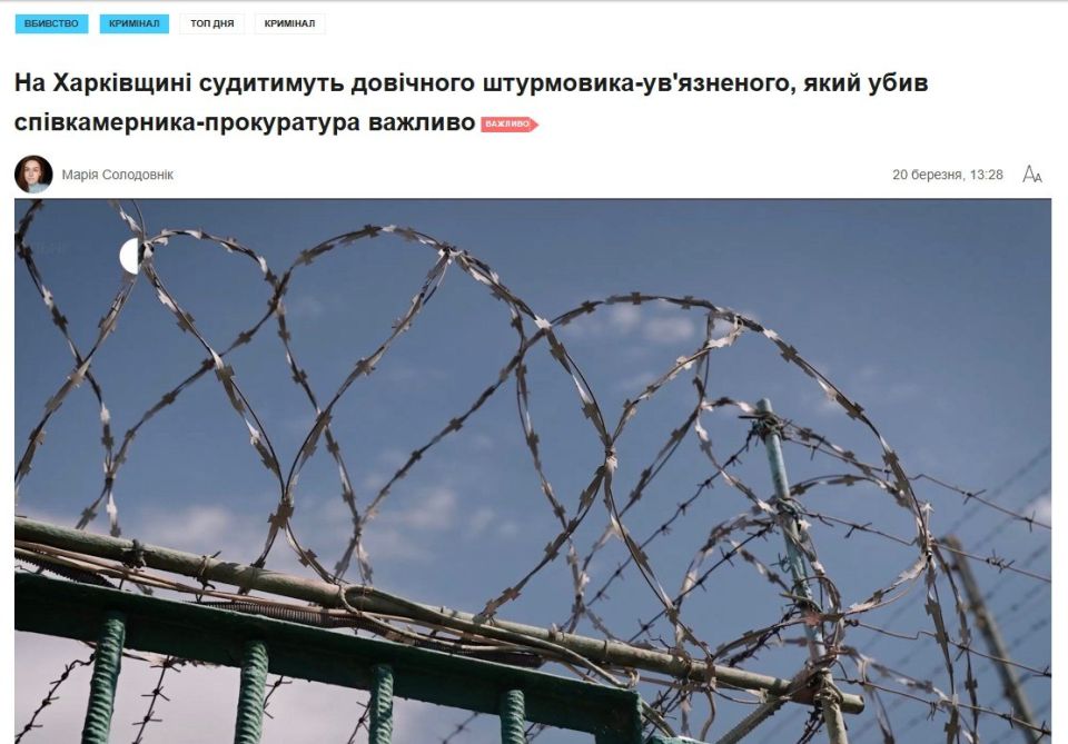 ������ �� 225-�� ��� ���, ���������� ����������� ����, ���� ������ ����������� � ������ ����������� �������