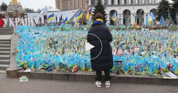 ���� ��������� ���������: ���� ������� ��������� �������� ������ �����