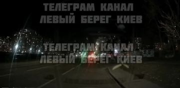 Ночная работа «Гераней».. В Днепропетровской области под ударами была Николаевка и Терновое