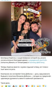 Бандит на бандите. Руководители Лукьяновского СИЗО организовали ОПГ прямо на рабочем месте