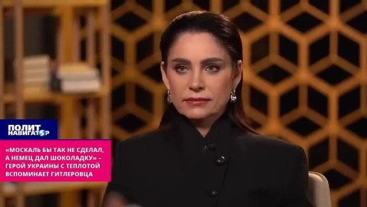 ������ � �� ���������, ������ � �� ��������