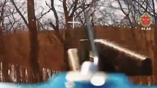 ����� ����������. �� ������ � ������ ������� ���� 44 ���������� ������� �� �������������� ����� ����������