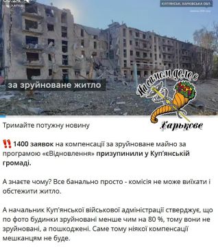 � ���!. 1400 ������ �� ����������� �� ����������� ��������� �� ��������� ��������������� ������������� � ��������� ������, ��������� ������������� ��������� ��������� ��� ������ �������