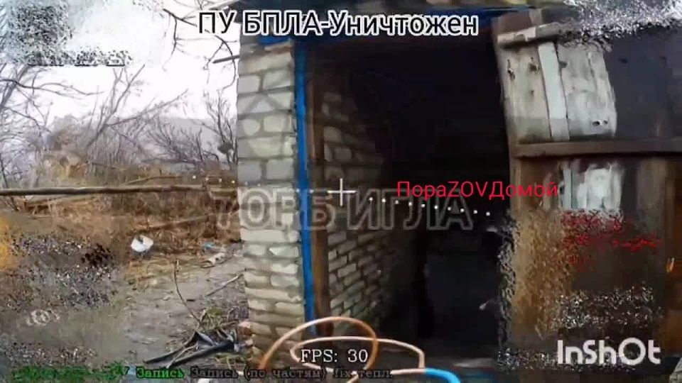 Купянское направление. Дроноводы 7 ОРБ поразили очередной пункт управления БПЛА и разведывательный дрон врага