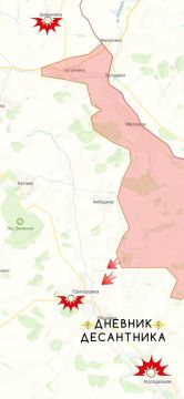 ����������� ����������� ( ������ �� @DnevnikDesantnika)