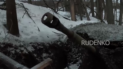 Андрей Руденко: Кадры поражения огневых позиций ВСУ расчётом артиллерийского орудия «Гвоздика» группировки войск «Север» на Харьковском направлении