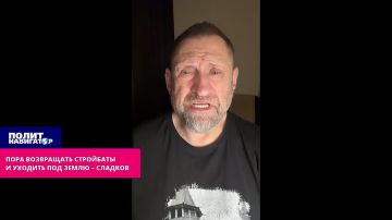 �������: ��������� ������ ���� �������