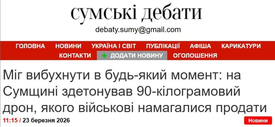 � ������� ������� ������������ 90-������������� ����, �������� ������� �� 71 ������ �������� �������