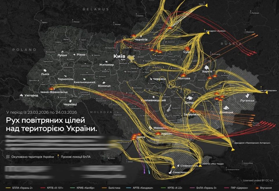 Примерная схема массированного удара по целям противника на Украине этой ночью