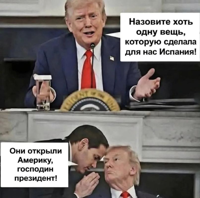 Лучше б не открывали. ПОДПИСАТЬСЯ Наш чат